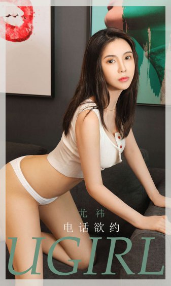 裸巨大的乳