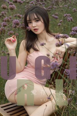 爱丽莎的情人