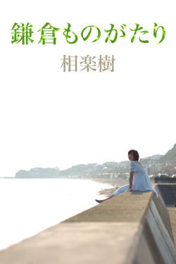 女海盗