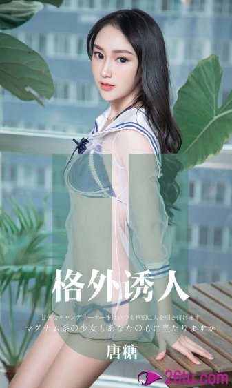 穿成绝美白莲的恶毒继兄