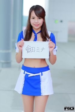 饭冈加奈子乳喷